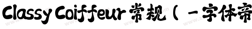 Classy Coiffeur 常规(字体转换